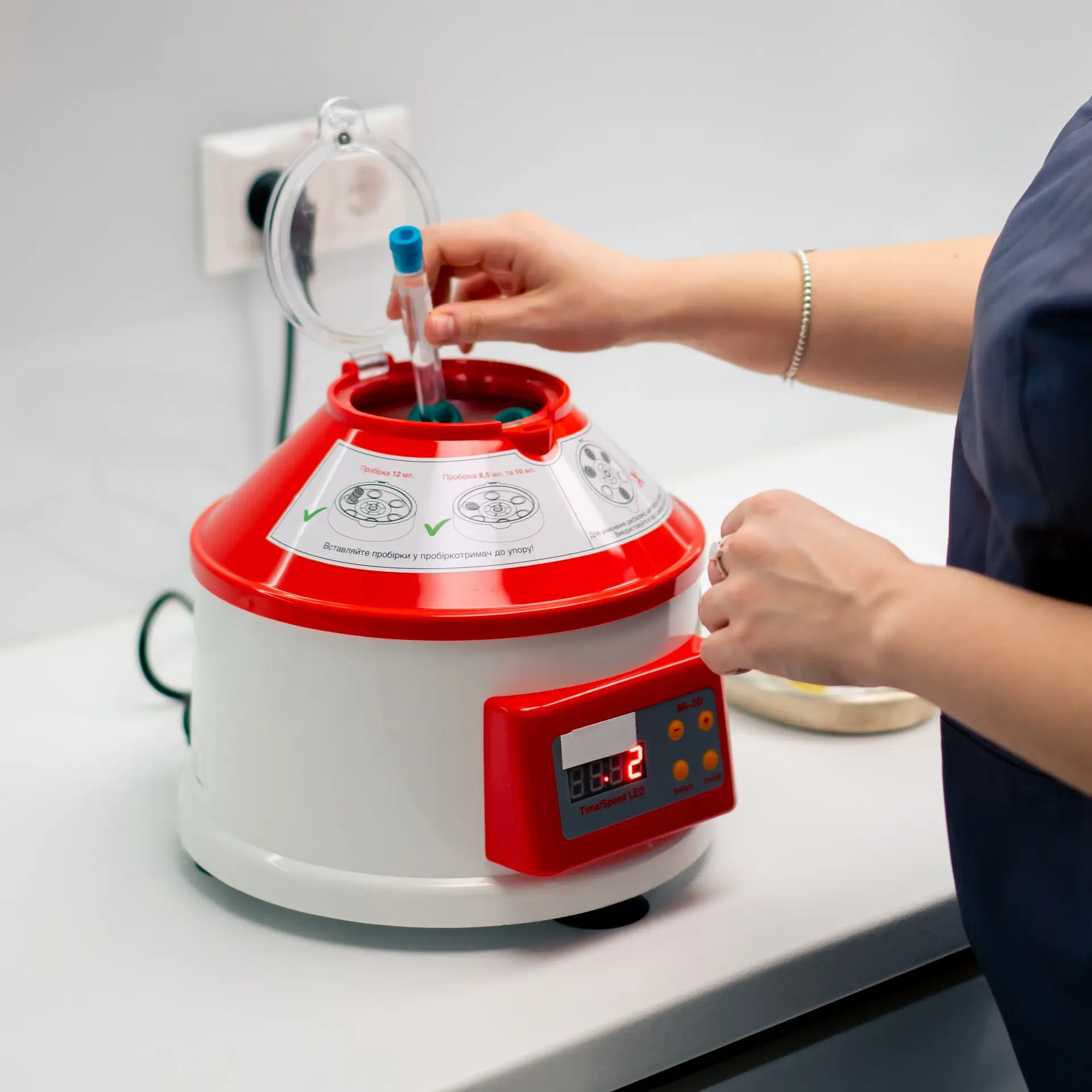 PRP Therapy Centrifuge